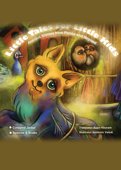Coloured Jackal and The Sparrow and the Snake - Soft Cover